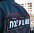 В Пермском крае мужчина выстрелил в дверь соседки, а после устроил поджог - V-Kurse.Ru