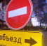 В Перми 7 и 8 августа ограничат движение на Компросе - V-Kurse.Ru