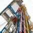 Пермские нефтяники получили лицензию на Гавринское месторождение - ПермИнфоКом