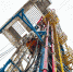 Пермские нефтяники получили лицензию на Гавринское месторождение - Новости Перми PermNews.Ru