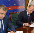 НКО включаются в работу Штаба общественной поддержки - Единая Россия