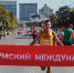 article17283.jpg - 59i.Ru