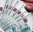 article17282.jpg - 59i.Ru
