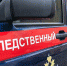 В Прикамье 61-летний мужчина забил ногами до смерти свою жену и сбежал - Gorod342.Ru