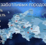 Пермь стала одним из самых щедрых на чаевые городов России - ГТРК Пермь