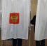 Регистрацию на выборы в заксобрание и гордуму прошло 95,5% кандидатов - Новости Перми PermNews.Ru