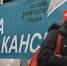 Вакансии - Газета Пятница