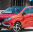 В России зафиксировали дефицит автомобилей Lada - V-Kurse.Ru