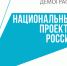 «Не остаться одинокими»: в Прикамье по инициативе губернатора увеличены выплаты для участников проекта «Семья для пожилого» - Министерство соцразвития