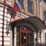 Руководитель регионального Росреестра проведет прием граждан - ГТРК Пермь