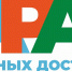 28 августа в Чайковском пройдет "Парад культурных достижений". - VisitPerm.Ru