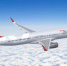Nordwind запросила допуски на рейсы из Перми в Австрию и Болгарию - V-Kurse.Ru
