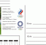 article17347.jpg - 59i.Ru