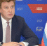 За консультацией – на приём к министру - Единая Россия