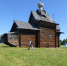 article17374.jpg - 59i.Ru