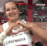 Галина Липатникова, победитель Паралимпийских игр - Gorod342.Ru