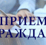 По вопросам организации и качества оказания медицинской помощи Вы можете обратиться - ГБУЗ ПК ГКП №5