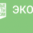 В муниципалитеты Пермского края передали новую лесопожарную технику - Министерство природных ресурсов
