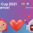 1f3bd26134fb1b59c4807e9a4dfef0fb.png - Министерство информразвития и связи