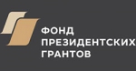август 2021