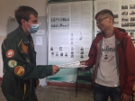 СПРАВИМСЯ ВМЕСТЕ