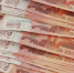 Пермский минфин займет 7 миллиардов за 171,16 млн рублей - V-Kurse.Ru