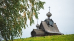 осень в Хохловке