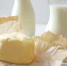 В Прикамье все чаще стали выявлять фальсифицированные молочные продукты - Эхо Москвы Пермь