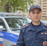 Пермяки просят наградить полицейского, обезвредившего студента с ружьем - V-Kurse.Ru