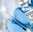 На этой неделе пункты вакцинации от COVID-19 и гриппа будут работать в четырех районах Перми - Эхо Москвы Пермь