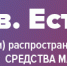 Краевой парламент нового созыва начал работу - Вечерние ведомости