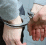 В Перми сотрудники ППС задержали закладчика - Новости Перми PermNews.Ru