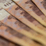Правительство РФ одобрило инфраструктурные проекты регионов на 152,4 млрд рублей - GlobalPerm.Ru