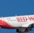 До конца 2021 года авиакомпания Red Wings откроет в Перми филиал - Эхо Москвы Пермь