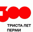 ЖИТЕЛИ ПРИКАМЬЯ СМОГУТ ВНЕСТИ СВОЙ ВКЛАД В ВОССТАНОВЛЕНИЕ ОБЪЕКТОВ КУЛЬТУРНОГО НАСЛЕДИЯ, ПАМЯТНИКОВ АРХИТЕКТУРЫ - Академия игровых видов спорта
