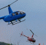 В рухнувшем по Москвой вертолете Robinson R44 погибли пермяки - V-Kurse.Ru