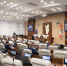 Парламент ver. 4.0. Новый созыв краевого Заксобрания провел первое заседание и выбрал спикера - Business Class