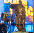 article17525.jpg - 59i.Ru