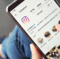 В Instagram появилась возможность публиковать часовые видео - V-Kurse.Ru