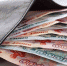 article17534.jpg - 59i.Ru