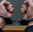 Во Франции задержали двух россиян на судне, перевозившем запрещенные вещества - V-Kurse.Ru