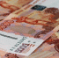 Пермский край получит инфраструктурный кредит в размере почти 8 млрд рублей - GlobalPerm.Ru
