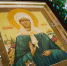 article17551.jpg - 59i.Ru
