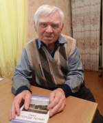 сентябрь 2021