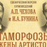 Подарок пермским врачам - Министерство здравоохранения