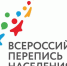 перепись - Газета Пятница