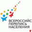 В Перми 15 октября стартует всероссийская перепись населения - Газета Наша жизнь