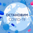 Защитите здоровье своё, близких, окружающих! Сделайте прививку! - ГБУЗ ПК ГКП №5