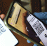 Организаторы пермских концертов хотят обойти QR-коды - V-Kurse.Ru
