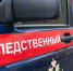 В Прикамье задержан подозреваемый в убийстве таксиста - Solevar.Online